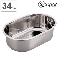 livingut（リビングート）の食器・キッチン用品/その他食器・キッチン用品