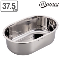 livingut（リビングート）の食器・キッチン用品/その他食器・キッチン用品