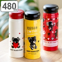 livingut（リビングート）の食器・キッチン用品/弁当箱・水筒