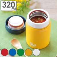 livingut（リビングート）の食器・キッチン用品/弁当箱・水筒