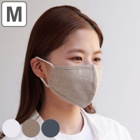 livingut（リビングート）の美容・健康家電/その他美容・健康家電