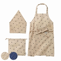 livingut（リビングート）の食器・キッチン用品/その他食器・キッチン用品