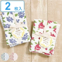 livingut（リビングート）のキッチン/その他キッチン用品