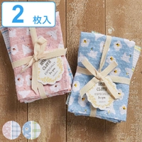 livingut（リビングート）のキッチン/その他キッチン用品