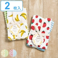 livingut（リビングート）のキッチン/その他キッチン用品
