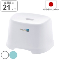 livingut（リビングート）の日用品/バス用品