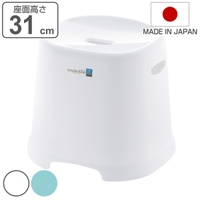 livingut（リビングート）のバス・トイレ・掃除洗濯/バス用品