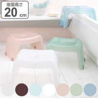 livingut（リビングート）のバス・トイレ・掃除洗濯/バス用品