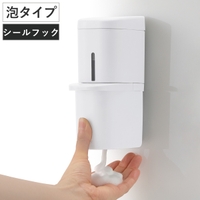livingut（リビングート）のキッチン/その他キッチン用品