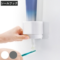 livingut（リビングート）のバス・トイレ・掃除洗濯/バス用品