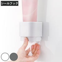 livingut（リビングート）のバス・トイレ・掃除洗濯/バス用品