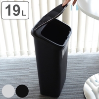 livingut（リビングート）の寝具・インテリア雑貨/収納雑貨