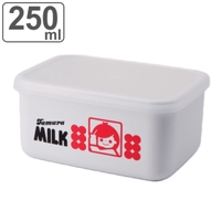 livingut（リビングート）の食器・キッチン用品/弁当箱・水筒