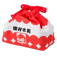 livingut（リビングート）のキッチン/弁当箱・水筒