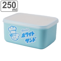 livingut（リビングート）の食器・キッチン用品/弁当箱・水筒
