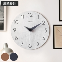 livingut（リビングート）の寝具・インテリア雑貨/置き時計・掛け時計