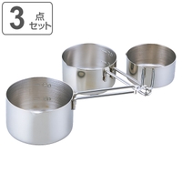 livingut（リビングート）のキッチン/その他キッチン用品