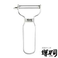 livingut（リビングート）の食器・キッチン用品/その他食器・キッチン用品