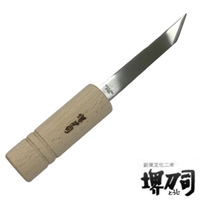 livingut（リビングート）のキッチン/その他キッチン用品