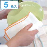 livingut（リビングート）のキッチン/その他キッチン用品