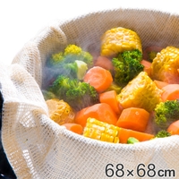 livingut（リビングート）の食器・キッチン用品/その他食器・キッチン用品