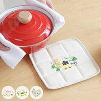 livingut（リビングート）の食器・キッチン用品/その他食器・キッチン用品