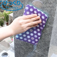 livingut（リビングート）の生活・季節家電/その他生活・季節家電