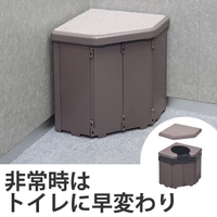 livingut | KRFH0001159