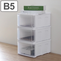 livingut（リビングート）の寝具・インテリア雑貨/収納雑貨