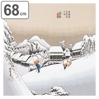 livingut（リビングート）の生活・季節家電/その他生活・季節家電