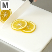 livingut（リビングート）の食器・キッチン用品/その他食器・キッチン用品