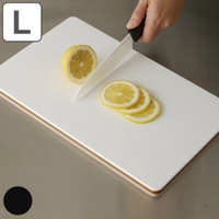 livingut（リビングート）の食器・キッチン用品/その他食器・キッチン用品