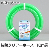 livingut（リビングート）の生活・季節家電/その他生活・季節家電