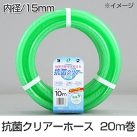 livingut（リビングート）の生活・季節家電/その他生活・季節家電