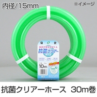 livingut（リビングート）の生活・季節家電/その他生活・季節家電