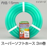 livingut（リビングート）の生活・季節家電/その他生活・季節家電