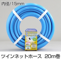 livingut（リビングート）の生活・季節家電/その他生活・季節家電