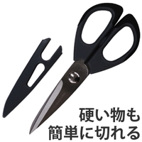 livingut（リビングート）のキッチン/その他キッチン用品