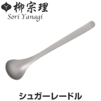 livingut（リビングート）のキッチン/その他キッチン用品