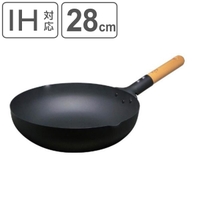 livingut（リビングート）の食器・キッチン用品/鍋・フライパン