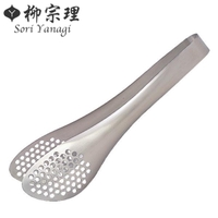 livingut（リビングート）のキッチン/その他キッチン用品