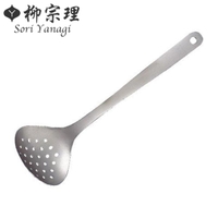 livingut（リビングート）のキッチン/その他キッチン用品