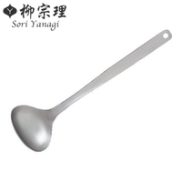 livingut（リビングート）のキッチン/その他キッチン用品