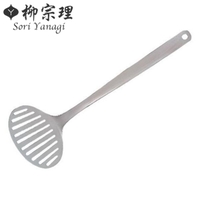 livingut（リビングート）のキッチン/その他キッチン用品