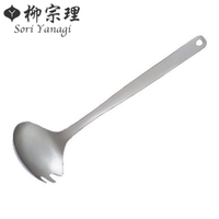 livingut（リビングート）の食器・キッチン用品/その他食器・キッチン用品