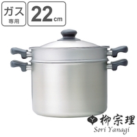 livingut（リビングート）の食器・キッチン用品/鍋・フライパン