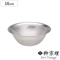 livingut（リビングート）のキッチン/その他キッチン用品