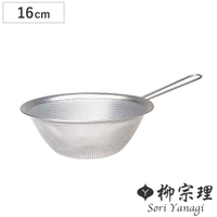livingut（リビングート）のキッチン/その他キッチン用品