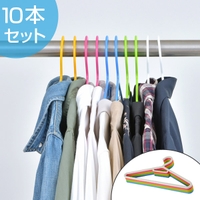 livingut（リビングート）のバス・トイレ・掃除洗濯/ランドリーグッズ