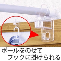 livingut（リビングート）のバス・トイレ・掃除洗濯/ランドリーグッズ